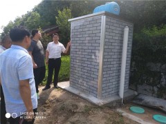 鹤壁市农业农村局副局长洪亮深化柞水县反省植物疫病防控和农村人居环境整治义务