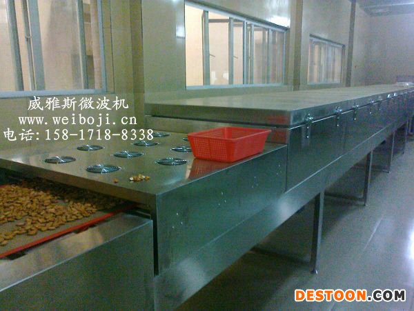 威雅斯VYS-30HM6不锈钢松子烘烤设备