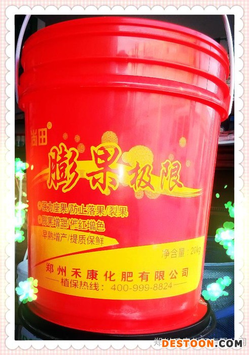 厂家直销瓜果专用水溶肥料  膨果型冲施肥料 桶装液体肥料