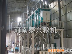 优质面粉机械设备加工找河南泰兴 河南面粉机械