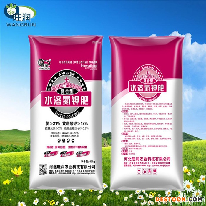 江苏徐州旺润神能钾加钙  高钙膨果冲施肥 水果蔬菜专用肥