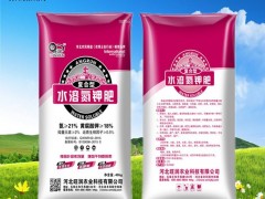 江苏徐州旺润神能钾加钙  高钙膨果冲施肥 水果蔬菜专用肥