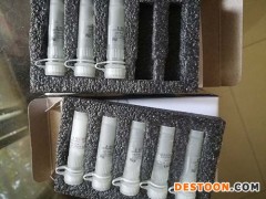 一基抗sonic刺猬抗体