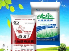 木浬旺宿迁泗阳县 |神能钾加钙水溶肥 |膨果增甜着色水果蔬菜专用肥