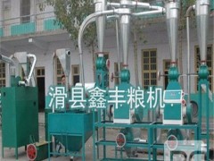 供应 鑫丰 面粉机 面粉加工设备 2540 2550 系列磨粉机  磨粉机 粮食加工机械