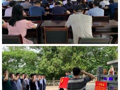 久久初心 砥砺前行--农水局机关党委组织展开庆祝建党99周年系列纪念活动