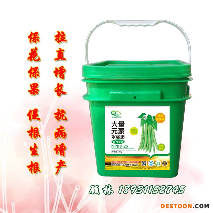 旺润豆多收冲施肥 拉长豆角 养分片面不鼓肚水溶肥