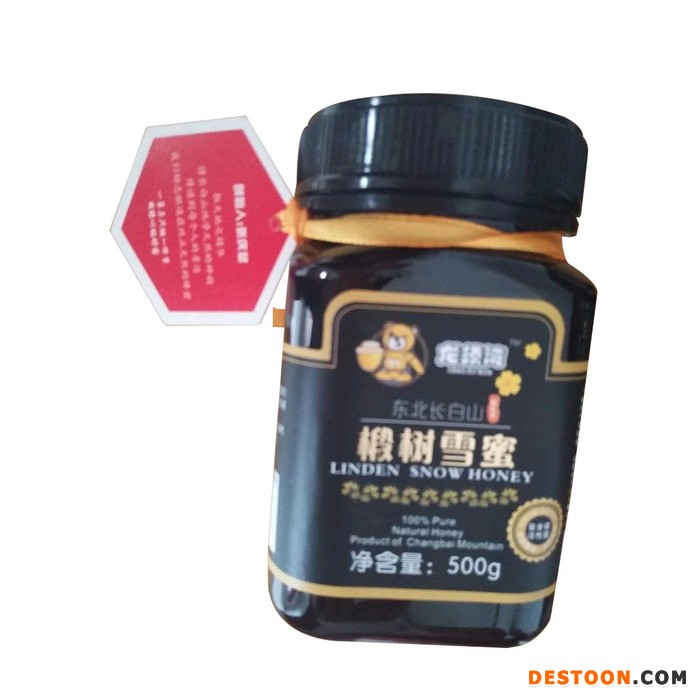 龙须湾 蜂蜜 蜂蜜批发  蜜 欢迎