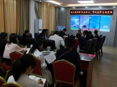 九江农业信息网,九江农业迷信院展开“不忘初心，牢记使命”专题教育