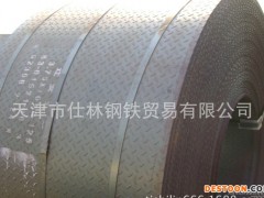 表面扁豆型花纹板-厂家协议户-库存充足