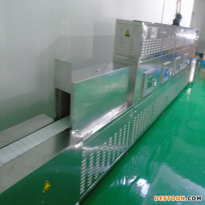 山东立威微波葡萄干微波烘干设备