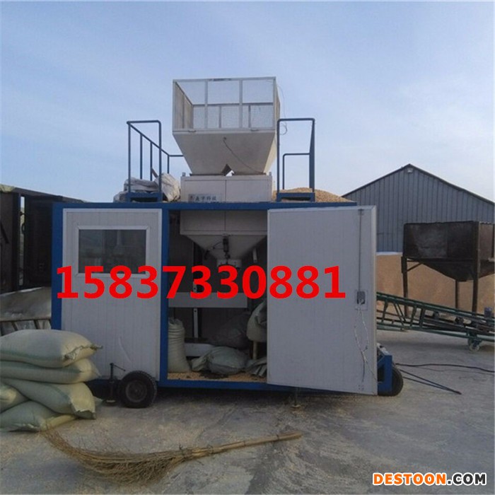 葡萄干包装机质量优陕西葡萄干包装机