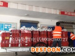 批发圈养肉兔商品兔