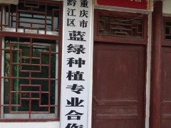 金凯热泵烘干机 香菇专用烘干设备/食用菌中高温热泵烘干/烘干后成品色味具有