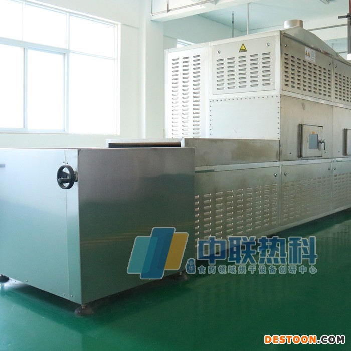 食用菌烘干机6P12P空气能热泵烘干机无污染环保节能炕房农业鼓励推广干燥技术