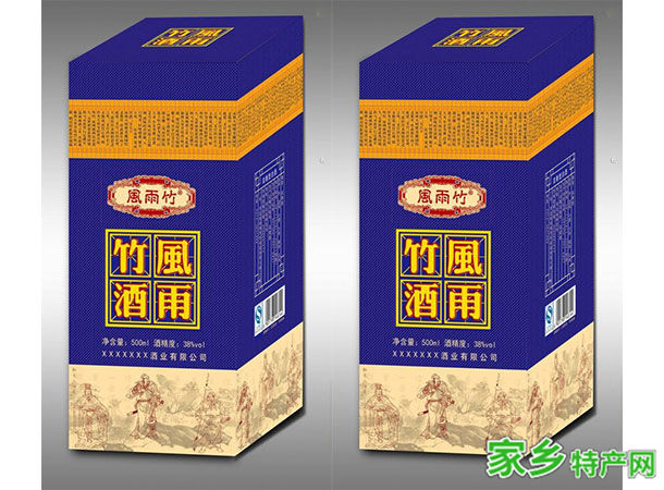 风雨竹酒 -保定涿州特产