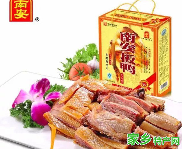 南安板鸭 -赣州大余特产