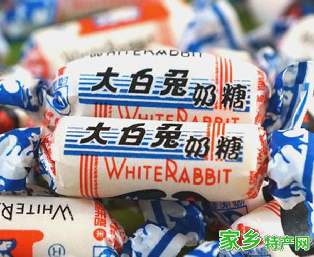 大白兔奶糖 -上海市特产