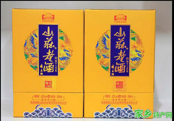 山庄老酒 -承德平泉特产