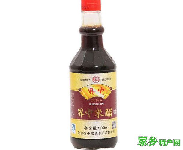 界中米醋 -河南南阳市特产