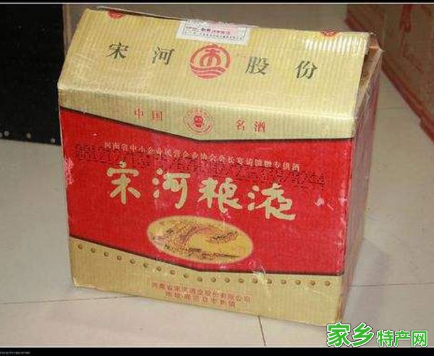 宋河粮液 -河南周口市特产