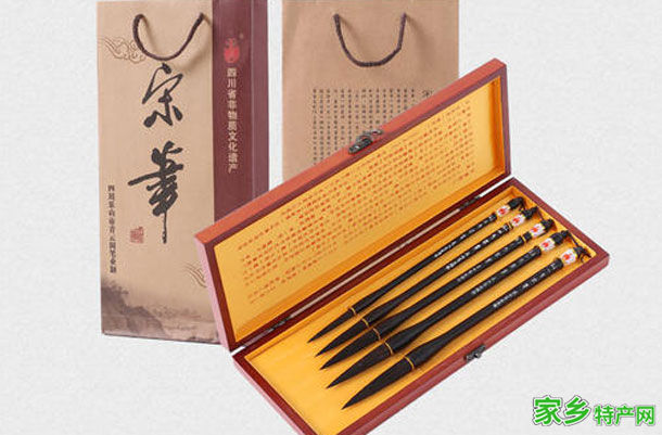 宋笔 -四川乐山市特产