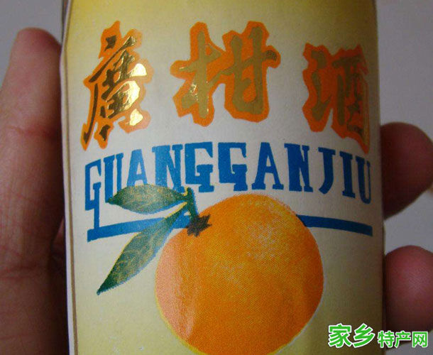 广柑酒 -达州渠县特产