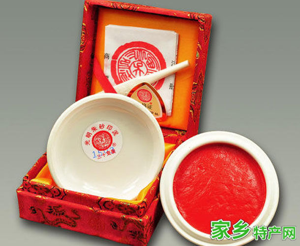 潜泉印泥 -上海市特产