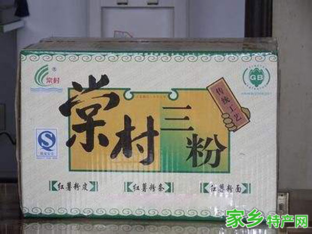 棠村三粉 -驻马店新蔡特产