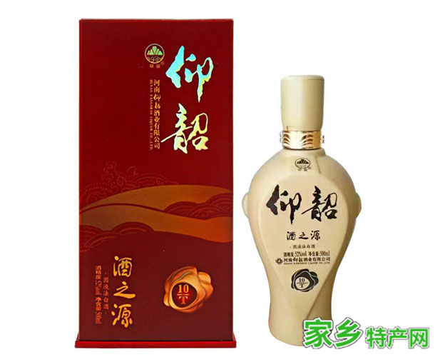 仰韶酒 -三门峡渑池特产