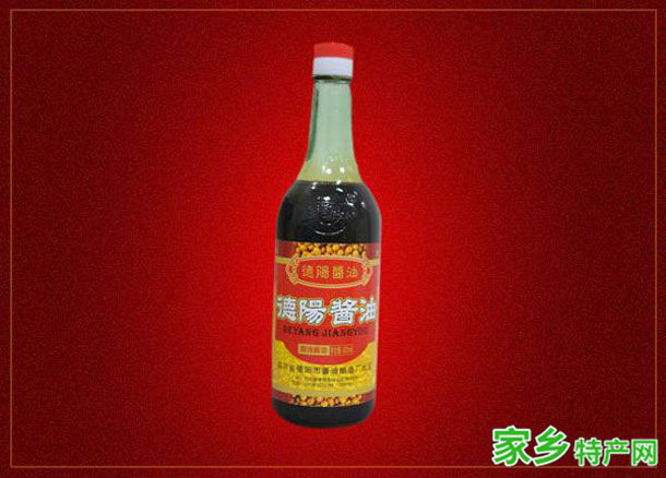 德阳酱油 -四川德阳市特产