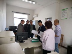 城固：省农业农村厅来我县调研指点疫情防控时期农产质量量安全义务