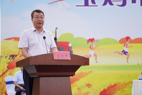 s_b4c0941a94a34de1b81fe5a21d55dfef.jpg s_b4c0941a94a34de1b81fe5a21d55dfef.jpg