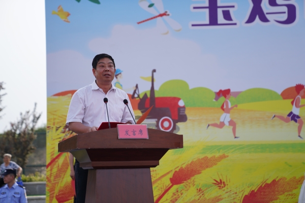 s_5ab38ed76ce1438ab99204281a0078b7.jpg s_5ab38ed76ce1438ab99204281a0078b7.jpg