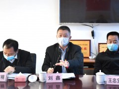 晋中市委书记刘鑫深化北镇晋中市闾阳镇调研