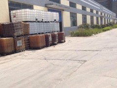 环保无芳烃150#去渍油  用于清洗剂  油墨溶剂  胶粘剂等  直销 环保油150