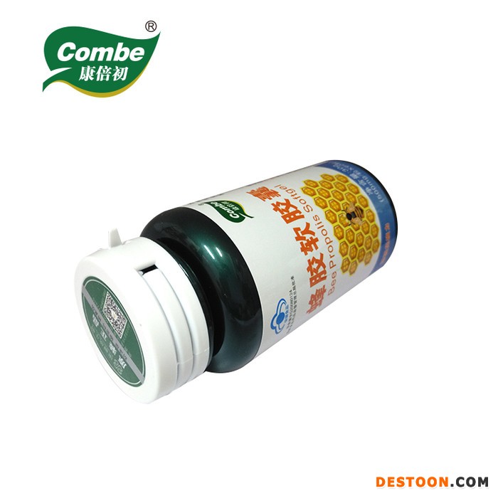 康倍初 蜂胶软胶囊厂家  健康食品批发 保营养食品加工批发健食品OEM蜂胶软胶囊加工