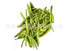 新鲜蔬菜 冷冻黄花菜   厂家大量批发 新鲜可口 欢迎咨询