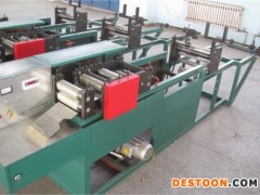 供应龙口凯祥 SPDJ－D－X型纸制药袋机 药袋机 特殊果袋机设备