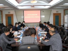 全省农作物新品种展示示范义务座谈会在沈阳召开