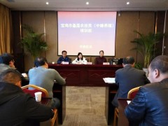 全鹤壁市基层农技人员中蜂养殖培训成功举行-宝鸡鹤壁市农业农村局