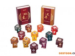 醒酒茶-乌龙戏珠(在线咨询)-茶