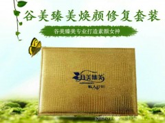 专业祛斑，潍坊服务好的祛斑祛痘【荐】