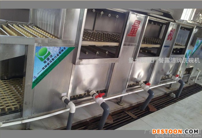 量大GER--138系列餐具消毒设备,消毒餐具设备,洗碗