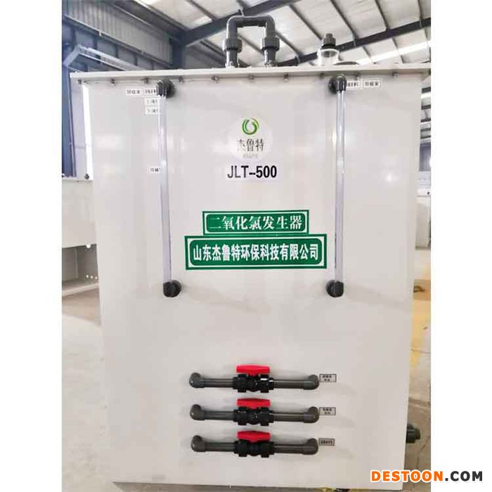 电解法消毒设备   电解法消毒设备厂家