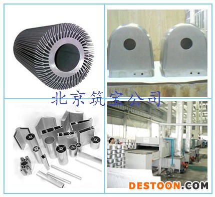 供应狐狸皮脱脂剂、皮革脱脂剂