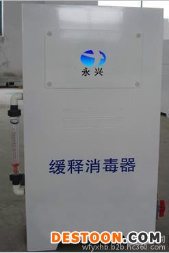 新余农村饮用水消毒设备 缓释消毒器  报价 水杀菌消毒设备