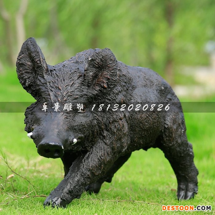 玻璃钢野猪，玻璃钢仿真野猪雕塑