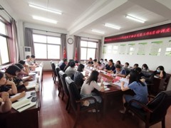 西安：乡村复兴战略‖鄠邑区召开实施乡村复兴战略促进城乡融合展开6月份义务调度会