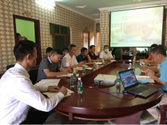 市农业农村局组织召开休闲渔业试点义务座谈会